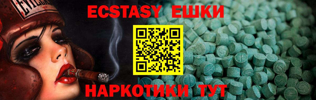 A PVP Крымск