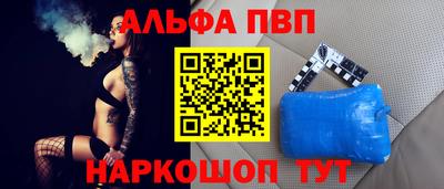 мет Дубна
