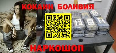 мет Дубна