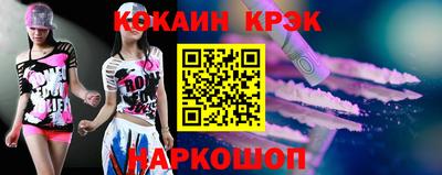 мет Дубна