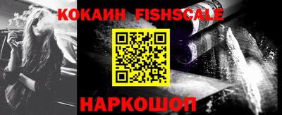 круглые Донской
