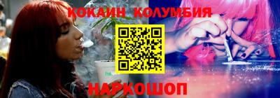 мет Дубна