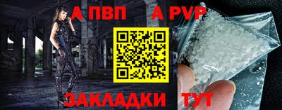 круглые Донской