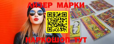 мет Дубна
