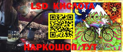 круглые Донской