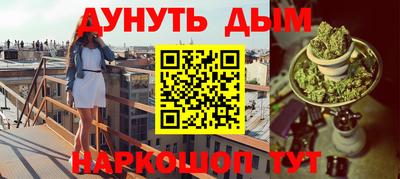 круглые Донской