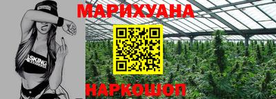 круглые Донской