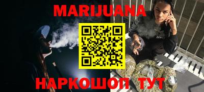 мет Дубна