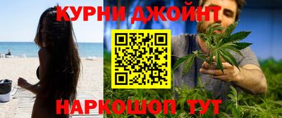 круглые Донской