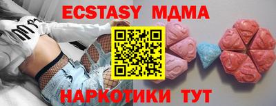 круглые Донской