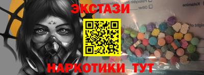 мет Дубна