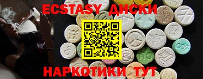 мет Дубна