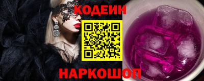 круглые Донской
