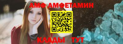 круглые Донской