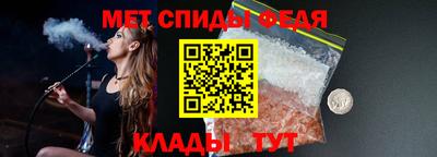 кристаллы Донецк