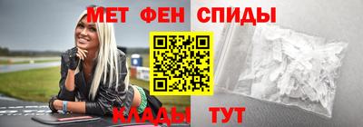 мет Дубна