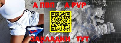 круглые Донской