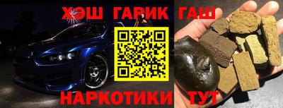 круглые Донской
