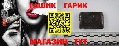 мет Дубна