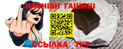 мет Дубна