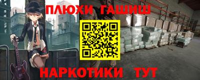 круглые Донской