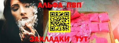 круглые Донской