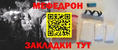 круглые Донской